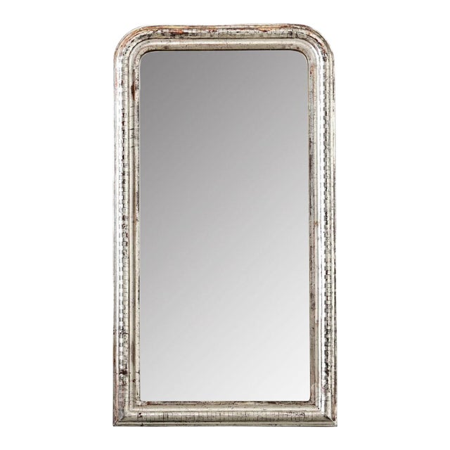 French 19th Century Louis Philippe Silver Gilt Mirror For Sale