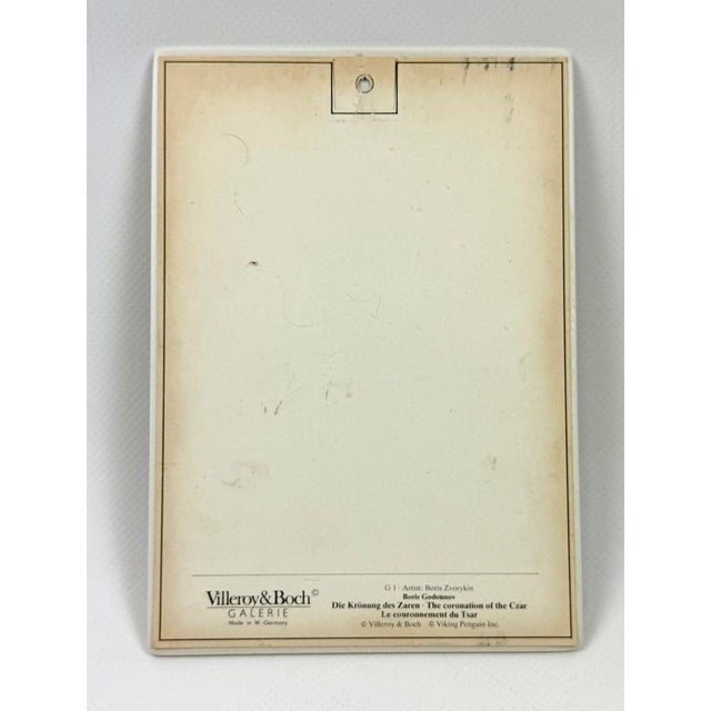 Porcelain Vilbocard Postcard by Boris Zvorykin for Villeroy & Boch Gallerie, 1970s For Sale - Image 6 of 11