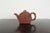 1950s Chinese Relief Design Pottery Teapot For Sale - Image 4 of 14