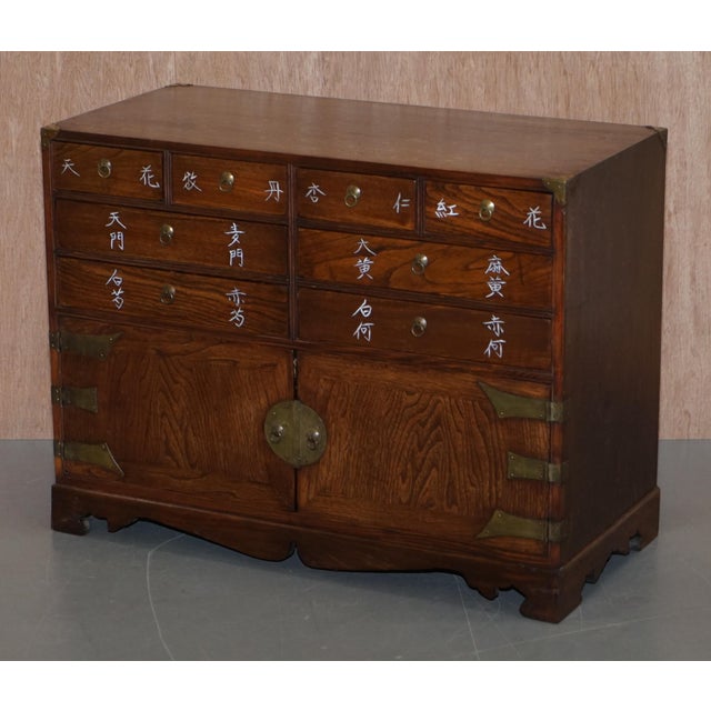 Chinese Burr & Burl Elm Apothecary Chest of Drawers with Cupboard Base For Sale - Image 3 of 18