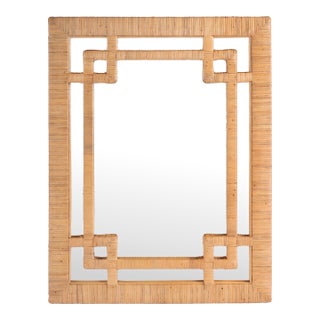 Hana 30 in. W x 40 in. H Rectangular Woven Rattan Wall Mirror, Natural Rattan For Sale