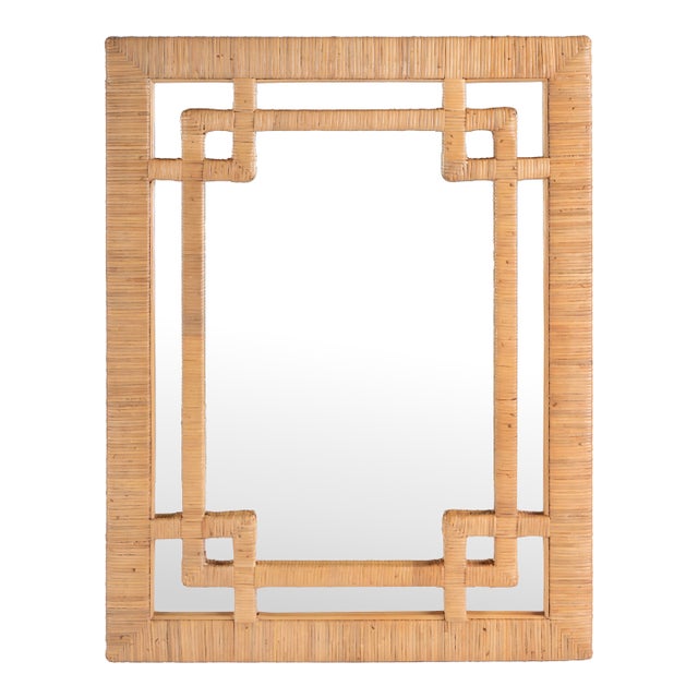 Hana 30 in. W x 40 in. H Rectangular Woven Rattan Wall Mirror, Natural Rattan For Sale