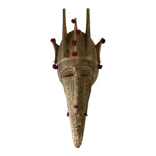 Old African Kore Mask Marka Mali 24"h For Sale
