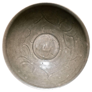 Antique Chinese Sung Period Stoneware Bowl