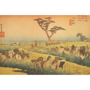 1960 After Hiroshige "The 53 Stations of Tokaido Road: 39th Station" French Ukiyo-E Print