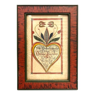 Joan Raab Pennsylvania German Folk Art Heart Watercolor Painting, C. 1970s For Sale