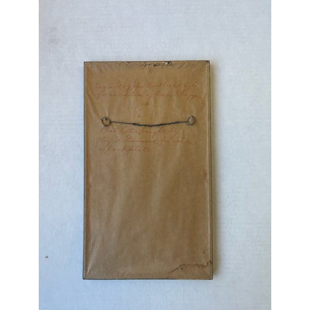 Mid 20th Century Framed Wood Engraving by John Buckland Wright for Rubaiyat of Omar Khayyam For Sale - Image 4 of 9