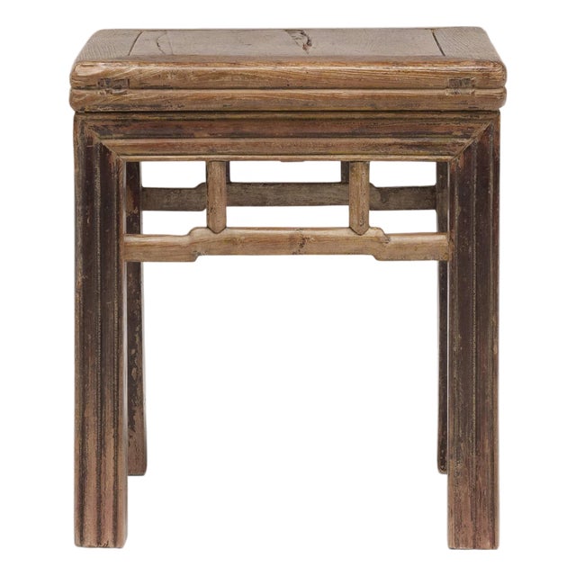 Chinese Reeded Leg Fang Deng, C. 1850 For Sale