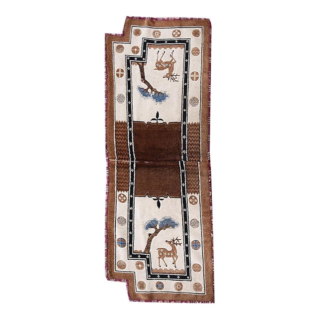 1900s Antique Chinese Wool Ivory Animal Hand Knotted Pile Horse Covers For Sale