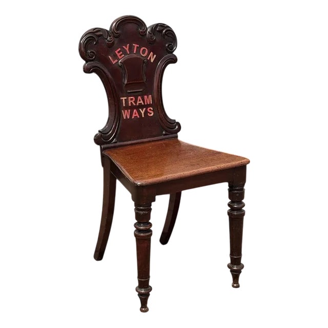 Victorian Waiting Room Mahogany Chair from Leyton Tramways For Sale