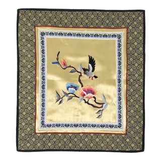 1980s Silk Embroidered Gold Chinese Floral Table or Lamp Mat With Bird and Red & Blue Flowers For Sale