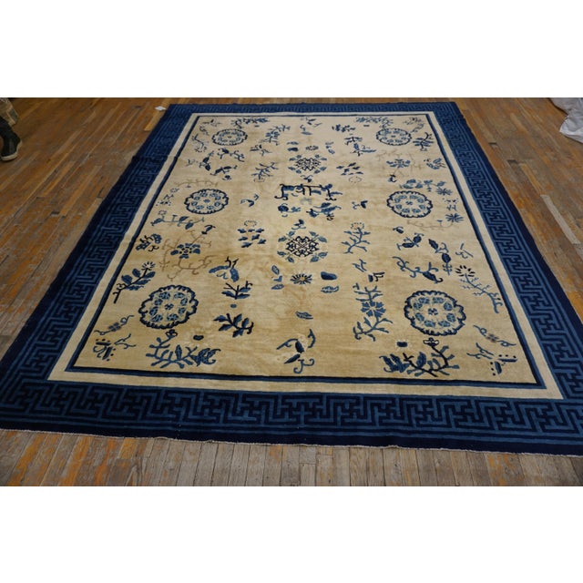 Early 20th Century Peking Carpet ( 8'2" x 9'8" - 250 x 295 ) Antique Ivory Beige Cream White Rectangle Hand Knotted Pile...