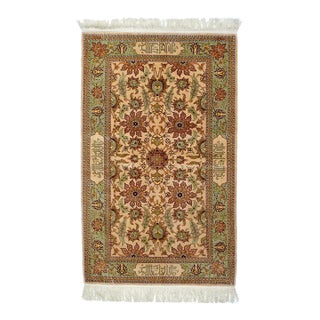 Extremely Fine Turkish Silk Hereke Rug 2'10'' X 4'7'' For Sale