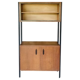 Mid-Century Wall Unit, 1960s For Sale