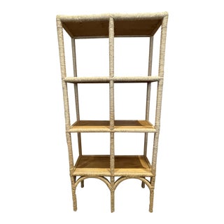 Vintage Double Sided Natural Jute Ètagére For Sale