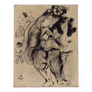 "The Barefoot Lumberjack" Etching From "Les Ames Mortes" by Marc Chagall For Sale