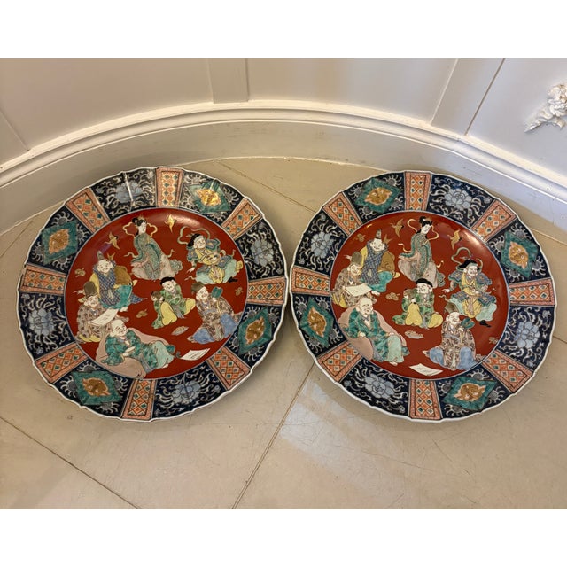 Large Antique Japanese Imari Porcelain Chargers with Seven Lucky Gods, 1880, Set of 2 For Sale - Image 17 of 17