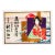 19th Century Vintage Japanese Advertisement (Woman and Red Sun) For Sale