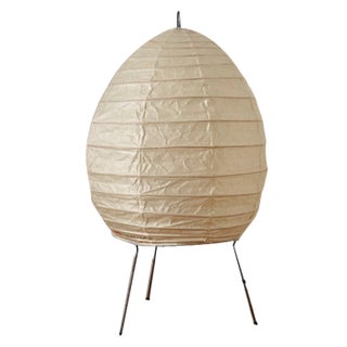 Vintage Model 1N Light Sculpture Table Lamp by Isamu Noguchi for Akari, Japan, 1979 For Sale