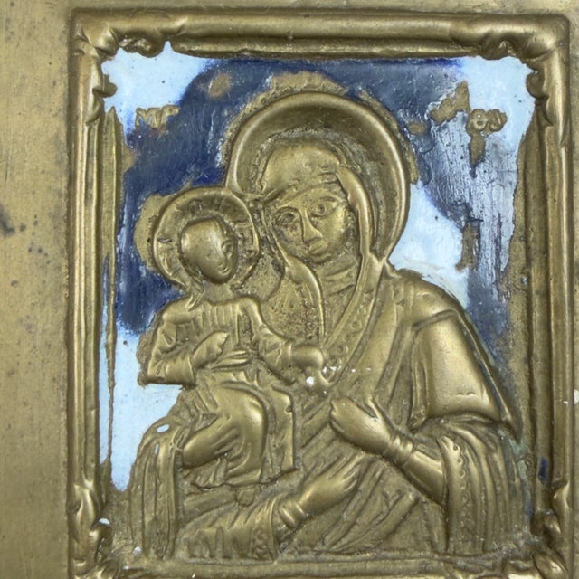Metal 19th Century Madonna and Child in Brass and Polychrome Enamels For Sale - Image 7 of 12