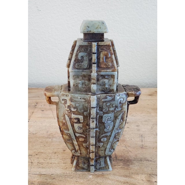 Stone Chinese Archaistic Jade Vase and Cover, CIrca 1900 For Sale - Image 7 of 12