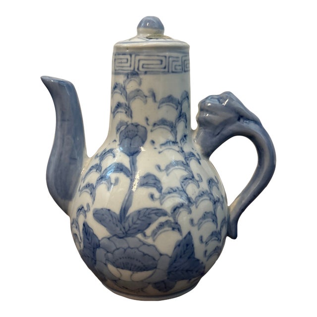 Blue & White Rutlader Ceramic Bottom Filled Vessel Pot For Sale
