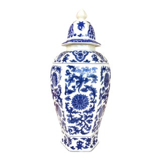 1960s Vintage Blue and White Porcelain Ginger Jar - Hand-Painted and Made in Hong Kong For Sale