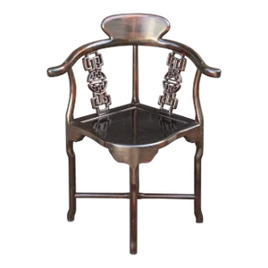 Antique 19th C Chinese Rosewood Corner Arm Chair