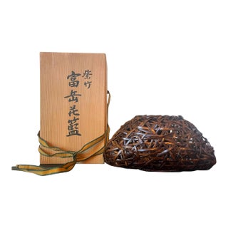 Japanese Woven Ikebana Hanging Basket by Suemura Shobun For Sale