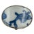 Metal Antique Chinese Blue and White Porcelain Trinket/Rouge Box For Sale - Image 7 of 9
