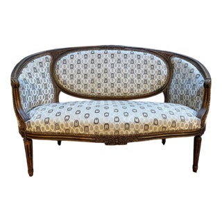 Louis XVI Style Bench in Solid Wood For Sale
