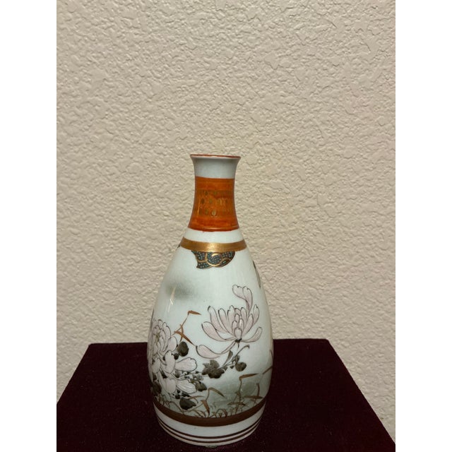 Mid 20th Century Small Hand‑Painted Asian Decorative Coralene Vase For Sale - Image 11 of 12