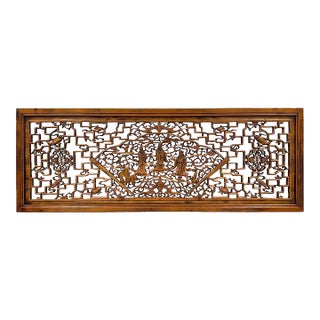 Mid-20th Century Chinese Open Carved Wooden Panel/Wall Art For Sale