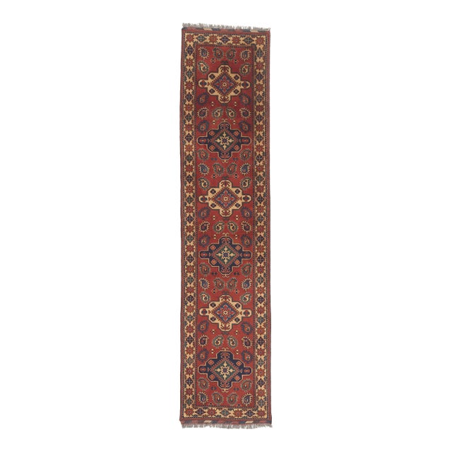 Vintage Afghani Rug, 02'08 X 11'07 For Sale