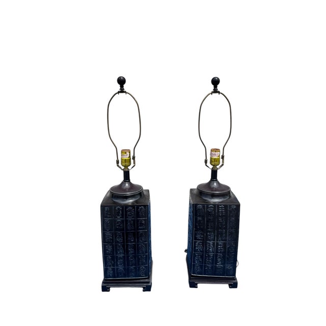 Pair of Vintage Chinese Chinoiserie Cast Metal Table Lamps For Sale - Image 4 of 10