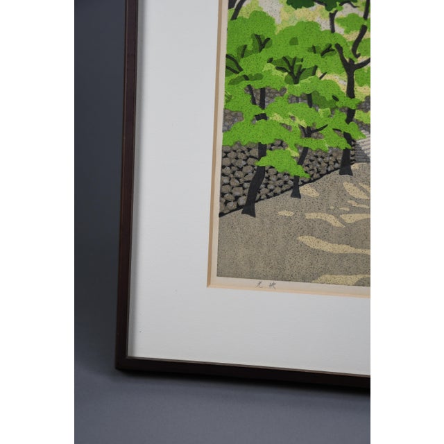 Masao Ido, Yōshō, 1992, Woodblock Print For Sale - Image 9 of 11