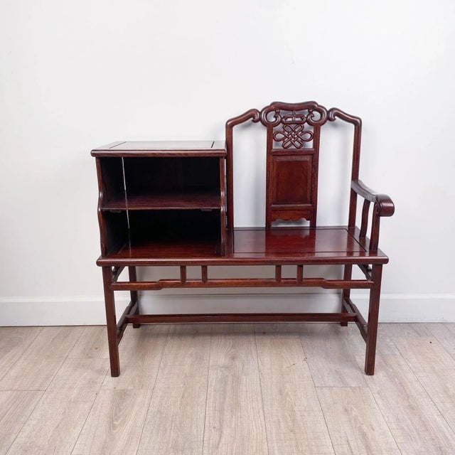 A vintage Chinese telephone table, circa 1970. Seat height 18.25".