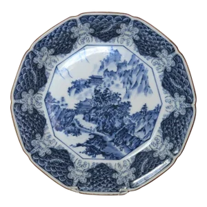 Japanese Centerpiece Bowl