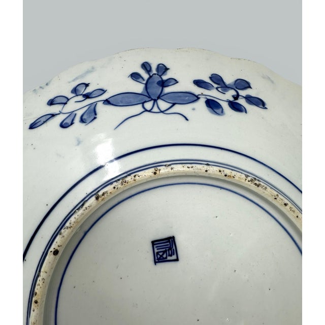 Antique Chinese Japanese Blue White Floral Charger Wall Cabinet Plate 19th Cent For Sale - Image 10 of 10