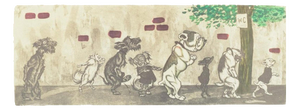 Boris O Klein, Dirty Dogs of Paris, 1940s, Offset Print, 1940s