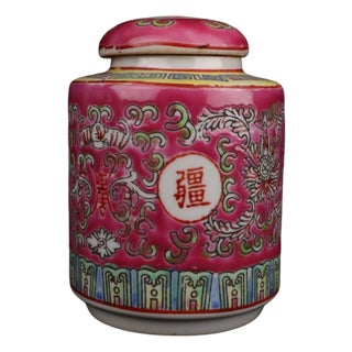 Pink Famille Rose Longevity Lidded Tea Caddy, Chinoiserie Small Porcelain Ginger Jar For Sale
