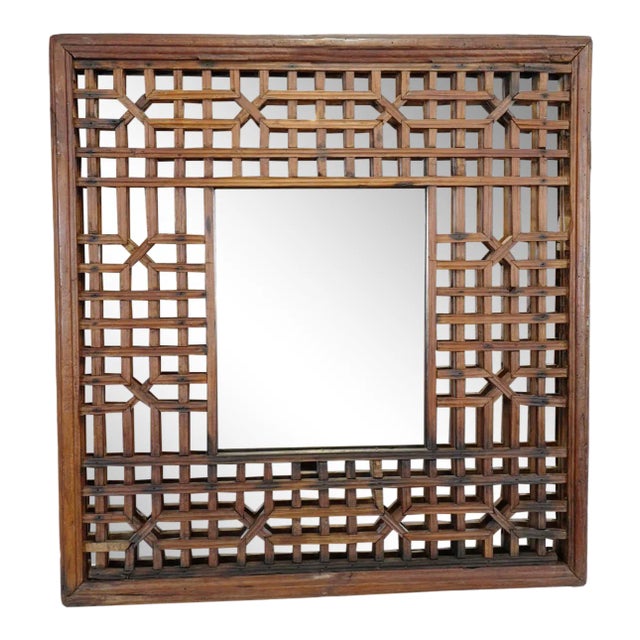 Mid 20th Century Old Lattice Work Window Mirror For Sale