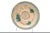 Beautiful 19th Century Majolica Plates with Raised Floral Motif. Plates Measure 8 7/8". Total weight 6 lbs.