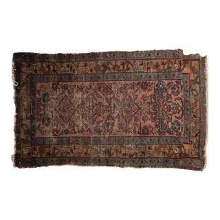 Vintage Mehreban Rug - 2'6" X 4' For Sale