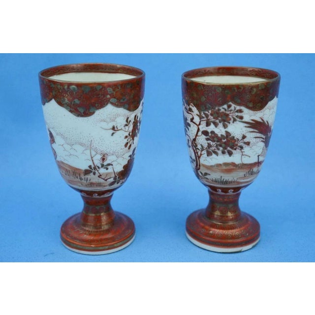 19th Century Meiji Bajazhai Porcelain Glasses by Miyaso Itto for Kutani Manufacture, Japan, Set of 2 For Sale - Image 3 of 18
