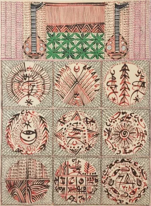 2008 "Two Shores One Sea: Mohammed Dib" Lithograph by Rachid Koraichi