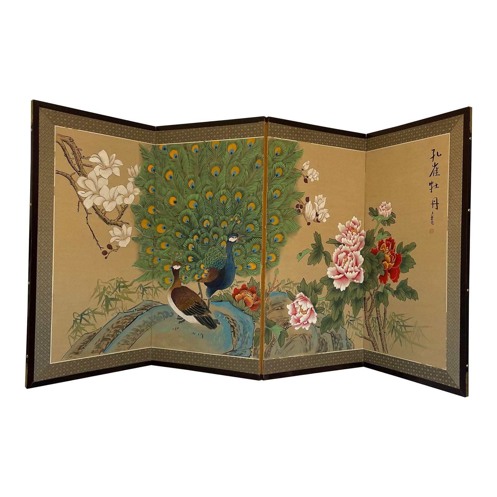 Japanese Asian Signed FourPanel Folding Byobu Showa Period Peacock