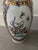 Chinese Porcelain Vases - 14 1/2 " tall, 6" wide around the middle. Beautiful floral design on white background with gold...