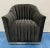 Stylish Modern Gray Microfiber Channeled Club Chair, silver finished base, showroom floor sample