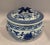 Mid 20th Century Andrea by Sadek Blue and White Lidded Rice Jar For Sale - Image 12 of 12